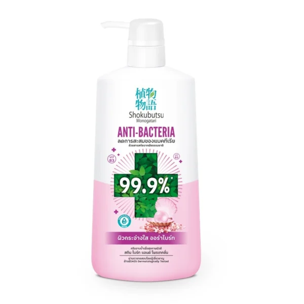 Shokubutsu Monogatari Shower Cream Skin Bright  Protection 450 Ml. Оригинал