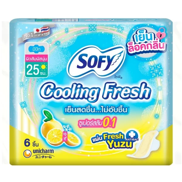Sofy Cooling Fresh Yuzu Super Slim 0.1 Wing 25 cm 6'S Оригинал