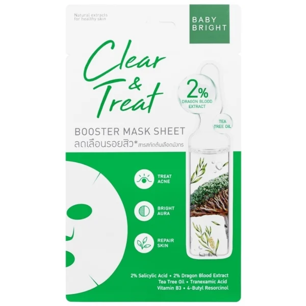 Baby Bright Mask Sheet Clear  Treat Booster 1'S Оригинал