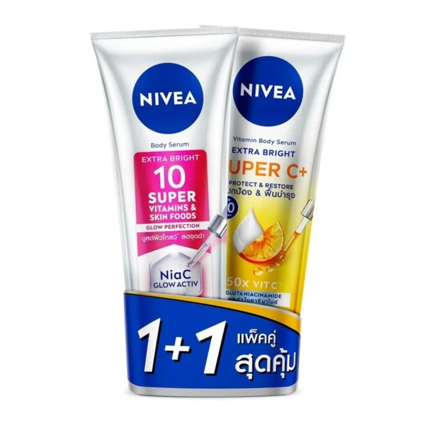 Nivea BodySerum Extra Bright 10Super Vitamins Skin Foods Glow Perfection+SuperC+300X2 Оригинал