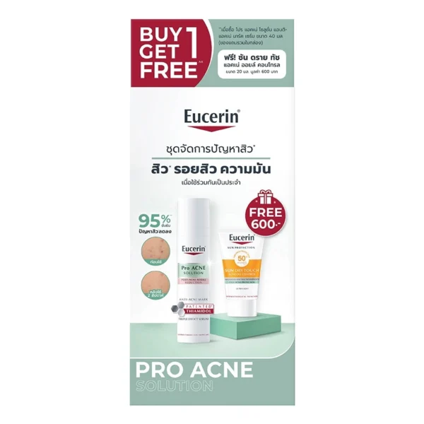Eucerin Pro Acne Anti Acne Mark Serum 40 ml. Free Sun Dry Touch 20 ml. Оригинал