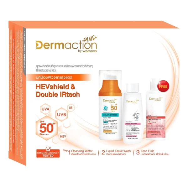 Dermaction Plus By Watsons Advanced Sun Perfect  Cleanser Set Оригинал