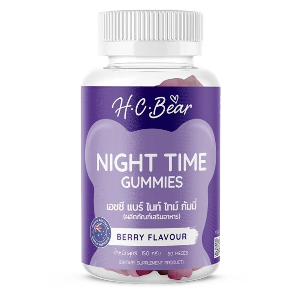 H.C Bear Night Time Gummies 60 Pieces Оригинал