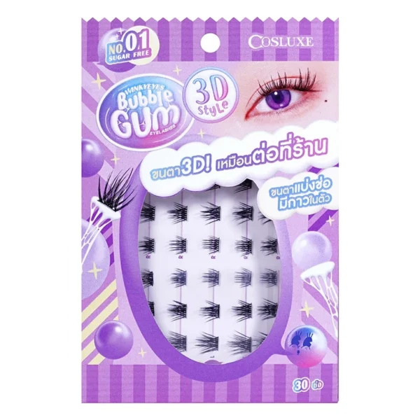 Cosluxe Winky Eyes Bubble Gum 3D Eyelashes 30pcs.01 Sugar Free Оригинал