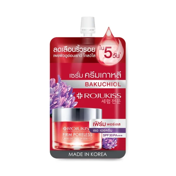 Rojukiss Firm Poreless Red Day Cream 8 Ml. Оригинал