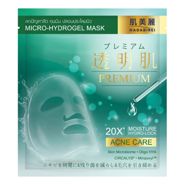 Hadabirei Premium Acne Care Micro-Hydrogel Mask 1'S Оригинал
