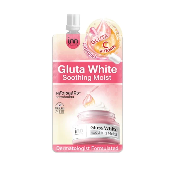 Inn Beauty Gluta White Shooting Moist 40 g. Оригинал