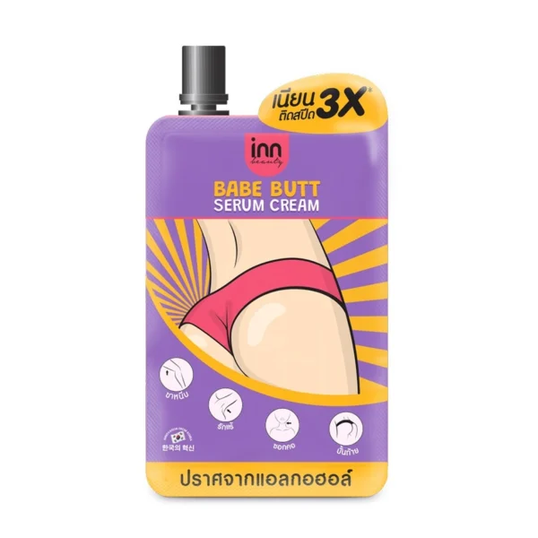 Inn Beauty Babe butt Serum Cream 30 g. Оригинал