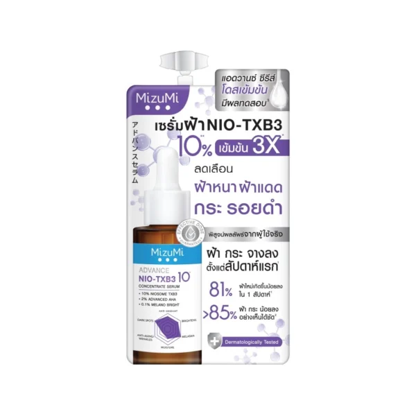 MizuMi Advance Nio-TXB3Concentrate Serum 6 g. Оригинал