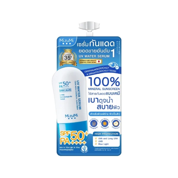 MizuMi UV Water Serum SPF50+ PA++++ 5g. Оригинал