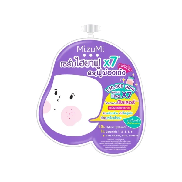 MizuMi Hya Acne Repair Serum 6 g. Оригинал