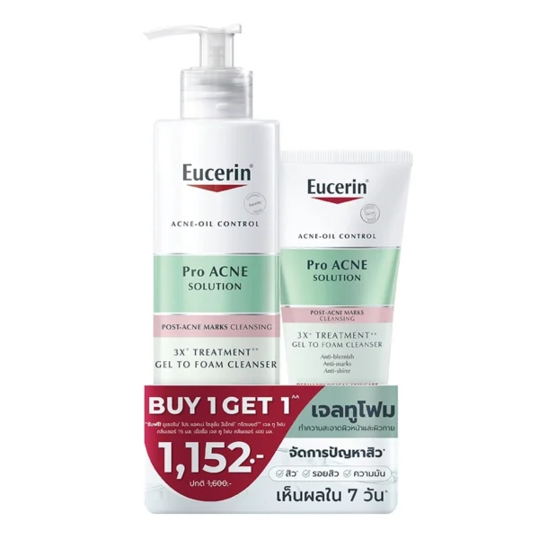 Eucerin Pro Acne 3X Treatment Gel to Foam Cleanser 400 ml. Free 75 ml. Оригинал