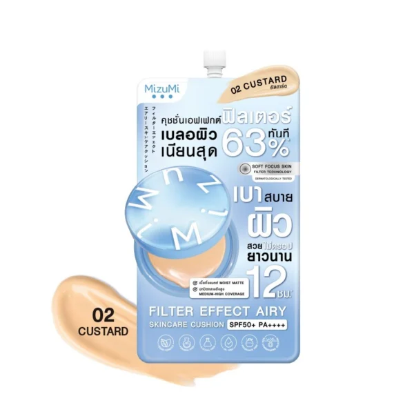 MizuMi Filter Effect Airy Skincare Cushion SPF50+ PA++++ 02 Custard 4g. Оригинал