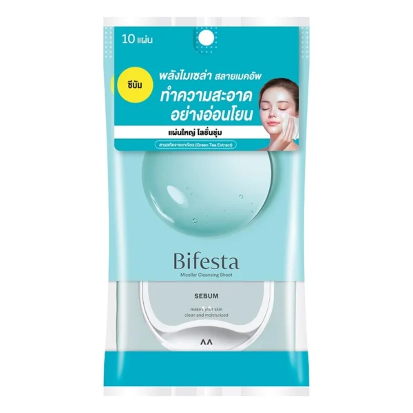 Bifesta Micellar Cleansing Sheet Sebum 10 Sheets Оригинал