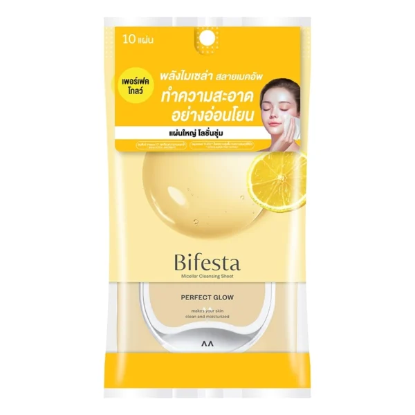 Bifesta Micellar Cleansing Sheet Perfect Glow 10 Sheets Оригинал