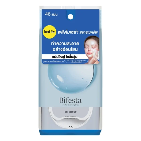Bifesta Micellar Cleansing Sheet Brightup 46 Sheets Оригинал