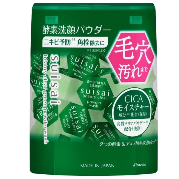 Suisai Beauty Clear Green Powder Wash 12.8g. 32pcs. Оригинал