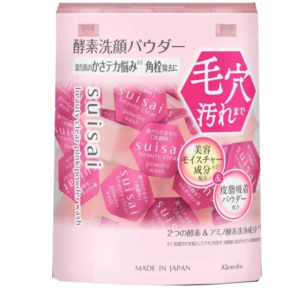 Suisai Beauty Clear Pink Powder Wash 12.8g. 32pcs. Оригинал