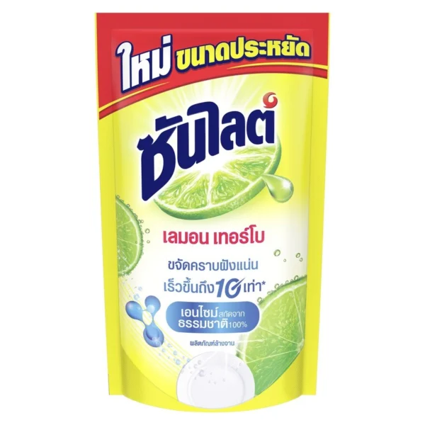 Sunlight Dishwashing Liquid Lemon Turbo 750 Ml. Оригинал