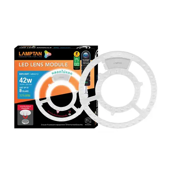 LAMPTAN Round Ceiling LED 42 Watt Daylight LAMTAN LENS MODULE Оригинал