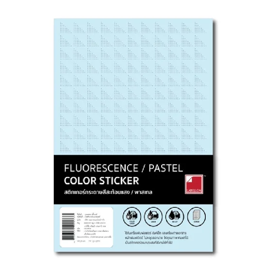 LABELLON Pastel Color Sticker A4 70gsm. Blue (20Sheets) Оригинал