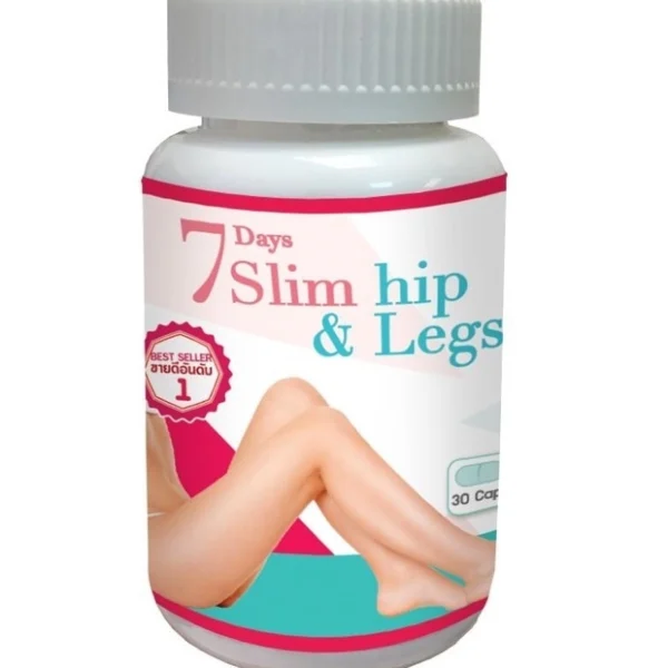 Капсулы для похудения 7 Days Slim Hip & Legs 30 капсул