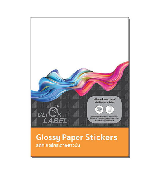CLICK LABEL CLICK LABEL สติกเกอร์กระดาษขาวมัน รุ่น LG101 A4 (แพ็ค100แผ่น) Оригинал