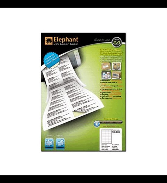 ELEPHANT ELEPHANT ป้ายสติกเกอร์คอมฯ รุ่น 16-035 ขนาด 85x40 มม. Оригинал
