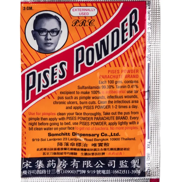 Порошок для лечения акне, фурункулов и заживления ран Pises Powder 3 гр
