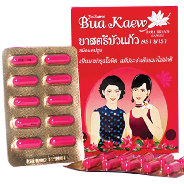 Капсулы женские фитоэстрогены для женщин от 35 лет Kanya Bua Kaew