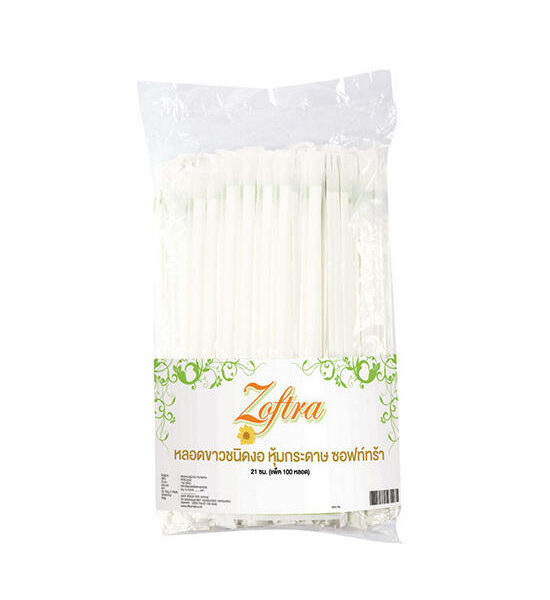 Zoftra Straws Paper Wrapped 21 cm. Оригинал