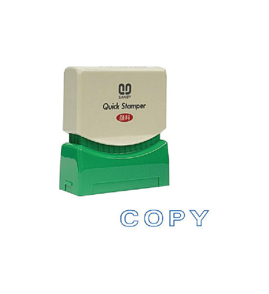 SANBY SANBY Quick Rubber Stamp (COPY) C-17 Blue Ink Оригинал
