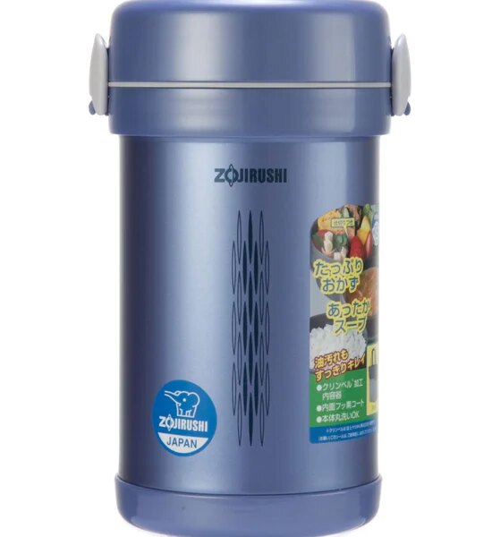 ZOJIRUSHI Food Containers SLNC09AA 0.9 L Purple Оригинал