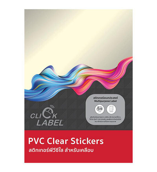 CLICK LABEL PVC Clear Sticker A4 210x297mm. (20/Pack) Оригинал