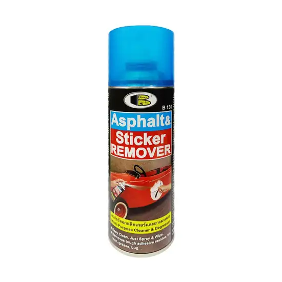BOSNY Clear Asphalt & Sticker Remover B130 Size 435 CC Оригинал