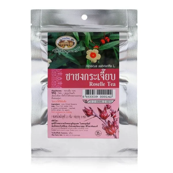 Полезный чай из каркаде (гибискуса) Abhai