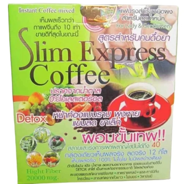 Кофе для похудения Slim Express 150 гр