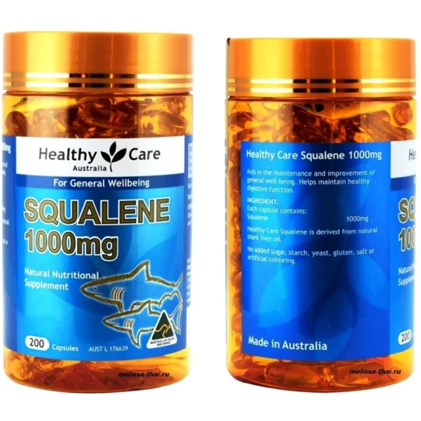 Акулий Сквален для иммунитета и защиты организма Healthy Care Squalene 1000 mg. 200 капсул, Таиланд