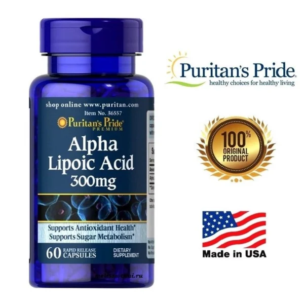 Альфа Липоевая Кислота Puritan’s Pride Alpha Lipoic Acid 300 mg. 60 капсул США
