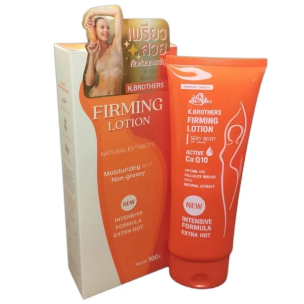 Антицеллюлитный крем от растяжек K. Brothers Firming Lotion с кофеином и гиалуроновой кислотой, 100 г