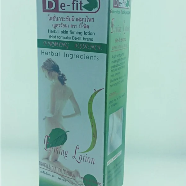 Антицеллюлитный лосьон Be-Fet Herbal Skin Firming Lotion, 120 мл., Таиланд