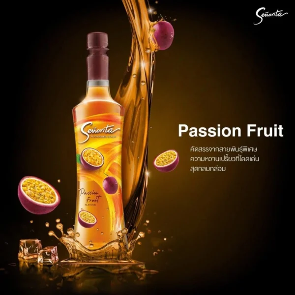 Ароматизированный сироп для коктейлей и десертов Senorita Flavoured Syrup, 750 мл. (в ассортименте) Blue Curacao