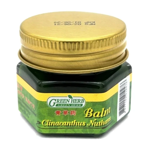 Бальзам тайский зеленый с Клинакантусом Green herb balm clinacanthus nuthans. Таиланд