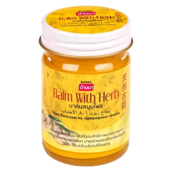 Бальзам тайский желтый травяной Banna yellow balm with herb, 50 мл. Таиланд