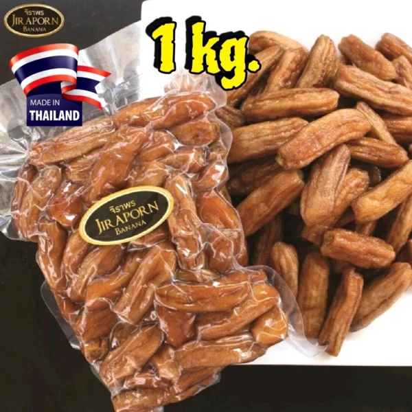 Бананы сушеные Jir Aporn Solar Dried Natural Banana 1 кг, Таиланд