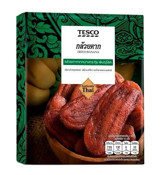 Бананы сушёные Tesco Solar Dried Banana, 240 гр. Таиланд
