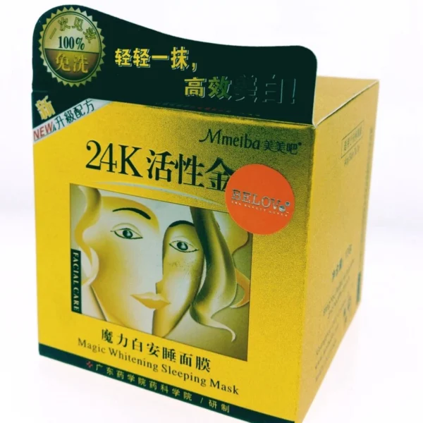 BELOV Magic Whitening Sleeping Mask 24К / Ночная матирующая маска с жемчужной пудрой и золотом (120 грамм)