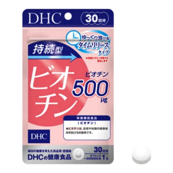 Биотин для волос и кожи медленного высвобождения DHC Biotin 500 mg., 30 шт. Япония