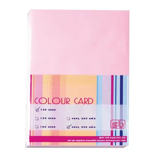 SB Color Card Paper A4 120 gsm. Pink (250/Pack) Оригинал