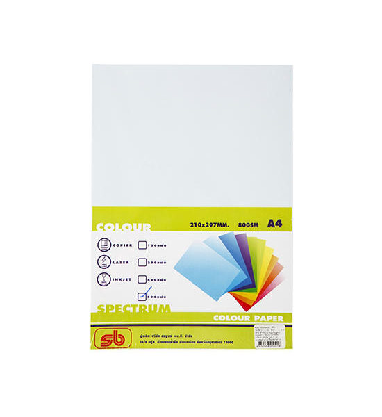 SB 1 Color Copier Paper A4 80gsm. Blue (500/Pack) Оригинал